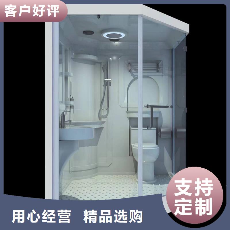【卫浴】视频-【卫浴】-铂镁集成卫浴生产厂家(锡林郭勒市分公司)服务区域乌海|包头|赤峰|呼伦贝尔