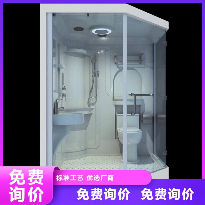 【卫浴】-视频-【卫浴】_江苏省连云港市市场覆盖东海|海州|南通|徐州|扬州|镇江|淮安等