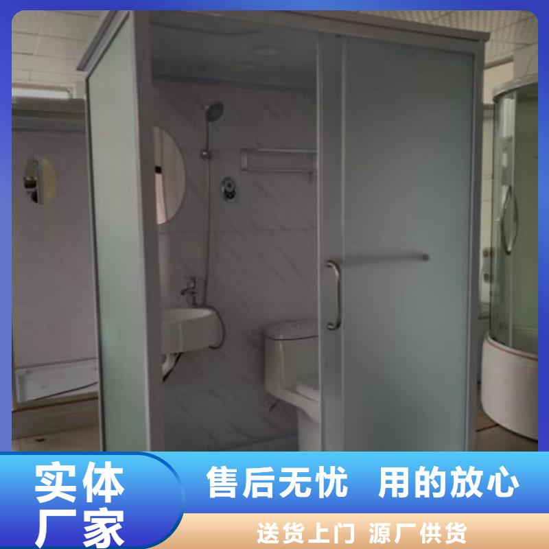 【卫浴】视频-浙江省金华市|永康|浦江|舟山|嘉兴|丽水|绍兴|宁波|台州|杭州【卫浴】-铂镁