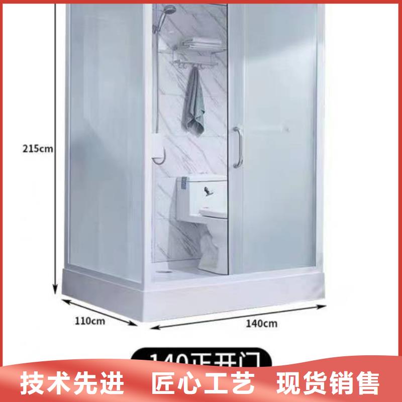 【卫浴】视频-赤水|余庆|贵阳|铜仁|安顺|六盘水【卫浴】生产安装-铂镁集成卫浴生产厂家(遵义市分公司)