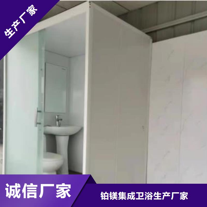 【卫浴】-视频-广西省【卫浴】-【该地】可服务区域梧州|玉林|南宁|防城港|北海