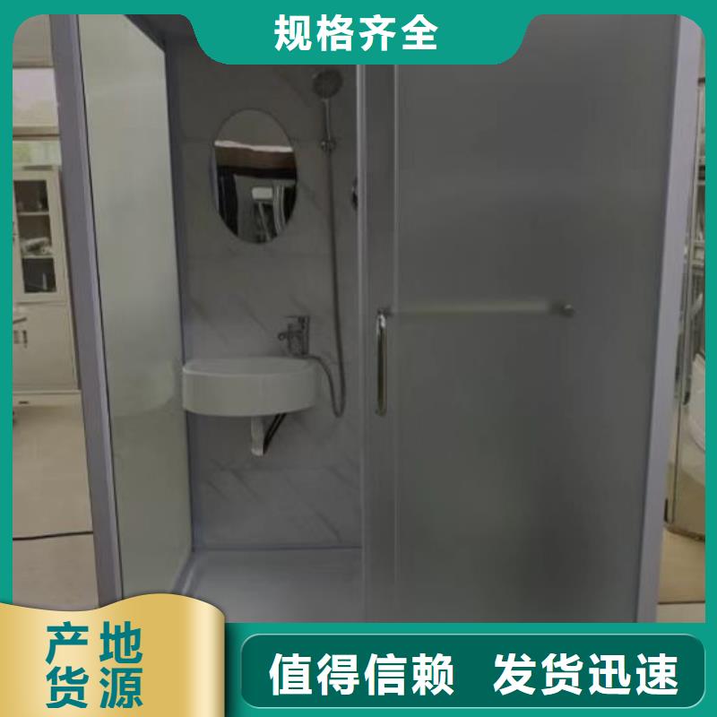 【卫浴】视频-安徽省蚌埠市|淮上|五河|宣城|宿州|滁州|淮北|六安|黄山【卫浴】-铂镁