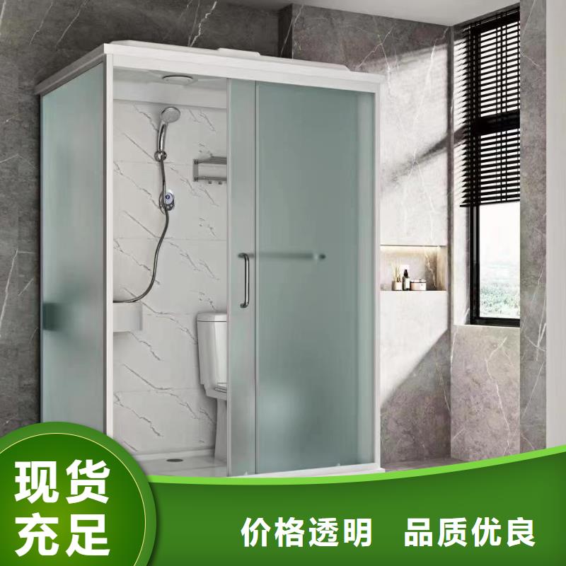 【卫浴】-视频-【卫浴】_贵州省六盘水市市场覆盖盘县|水城|贵阳|黔西南|安顺|黔南|铜仁|遵义等