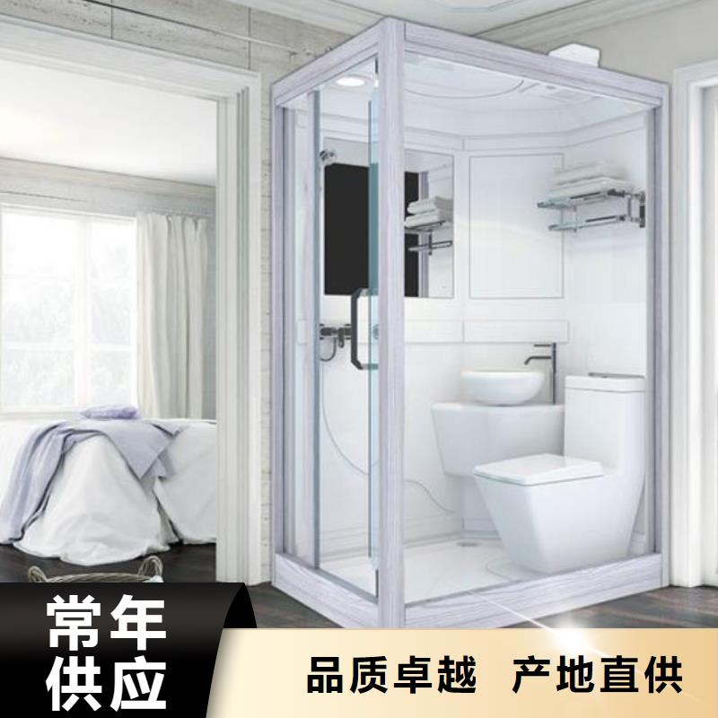 甄选:买的放心【集成卫浴】一体式卫浴好产品好服务-铂镁集成卫浴生产厂家