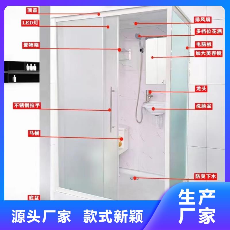 【卫浴】-视频-广西省【卫浴】-【该地】可服务区域梧州|玉林|南宁|防城港|北海