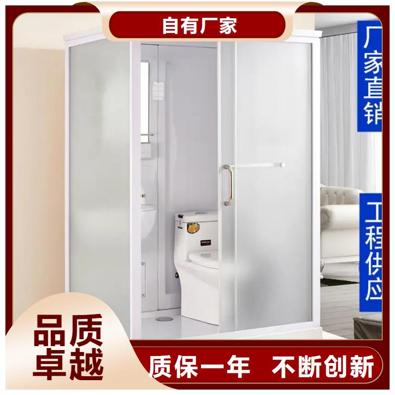 【卫浴】-视频-内蒙古锡林郭勒市|兴安|鄂尔多斯|阿拉善|呼和浩特【卫浴】-铂镁