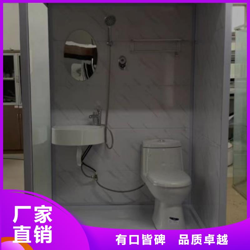 【卫浴】-视频-【卫浴】_贵州省六盘水市市场覆盖盘县|水城|贵阳|黔西南|安顺|黔南|铜仁|遵义等