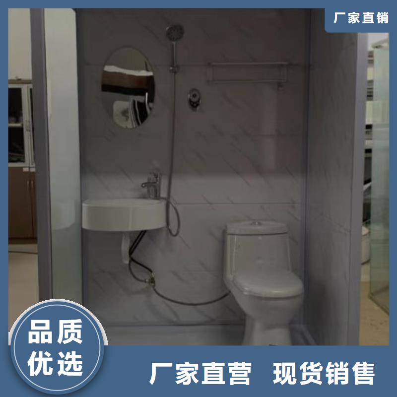 【卫浴】视频-浙江省金华市|永康|浦江|舟山|嘉兴|丽水|绍兴|宁波|台州|杭州【卫浴】-铂镁