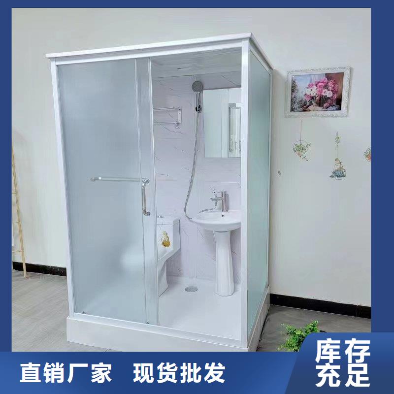 【铂镁】: 【严选材质 集成卫浴-亚克力淋浴房价格地道】老品牌厂家-v651.com