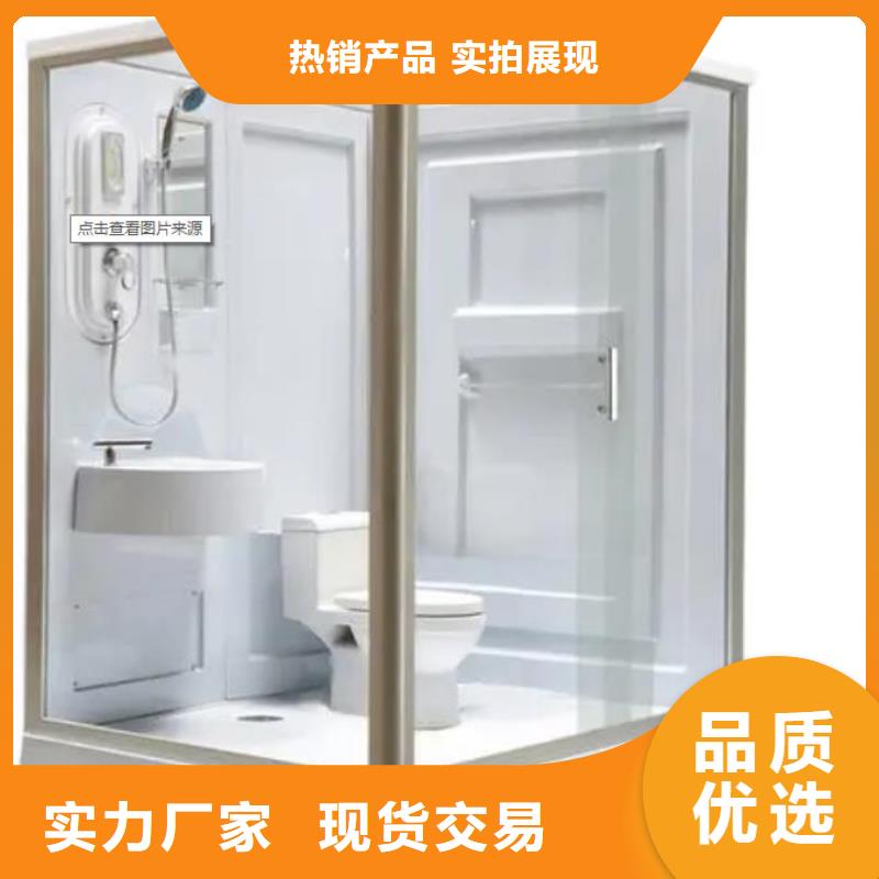 【卫浴】视频-浙江省金华市|永康|浦江|舟山|嘉兴|丽水|绍兴|宁波|台州|杭州【卫浴】-铂镁