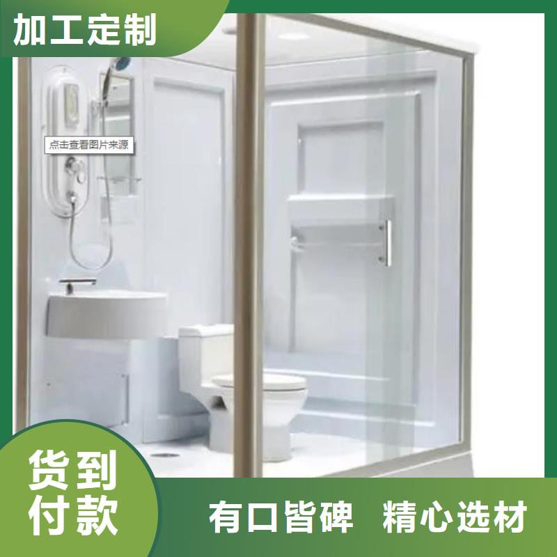 【卫浴】-视频-遵义市【卫浴】-铂镁集成卫浴生产厂家(遵义市分公司)服务区域习水|湄潭|贵阳|六盘水|安顺|黔西南|黔南