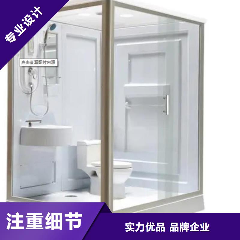 【卫浴】视频-【卫浴】|贵州省六盘水市|水城|六枝特|黔西南|毕节|贵阳|安顺