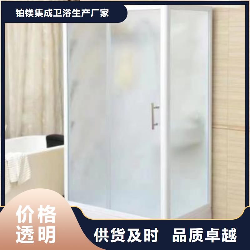 【卫浴】视频-【卫浴】-江苏省连云港市灌云|连云|盐城|扬州|南通|宿迁|徐州|无锡|南京【该地】生产厂家