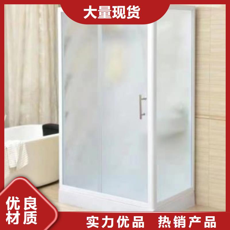 {优质货源}的发货迅速 集成卫浴_【整体洗澡间】货源稳定-制造商