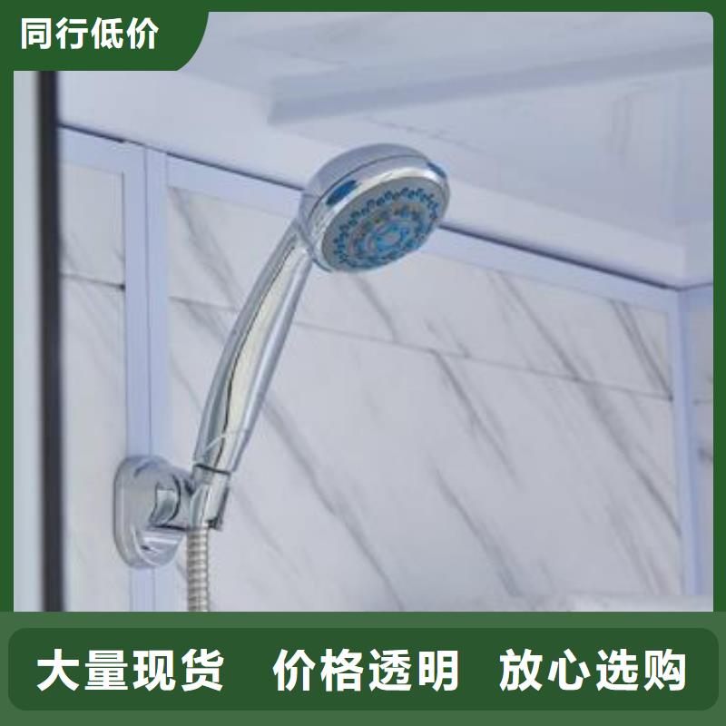 【卫浴】视频-【卫浴】|贵州省六盘水市|水城|六枝特|黔西南|毕节|贵阳|安顺