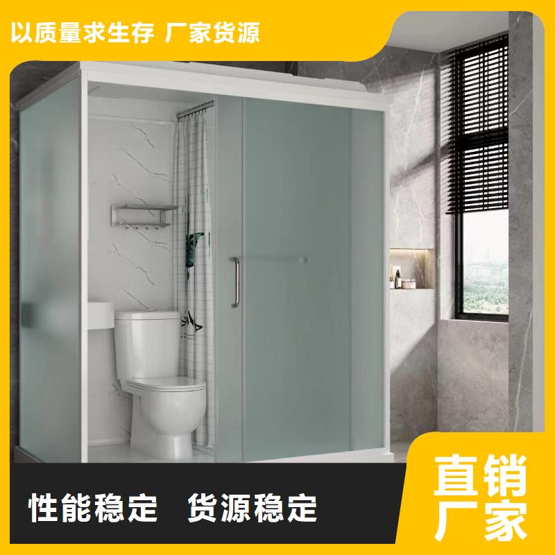 【卫浴】视频-【卫浴】|贵州省六盘水市|水城|六枝特|黔西南|毕节|贵阳|安顺