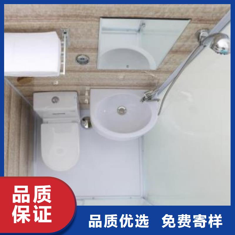 【卫浴】-视频-内蒙古锡林郭勒市|兴安|鄂尔多斯|阿拉善|呼和浩特【卫浴】-铂镁
