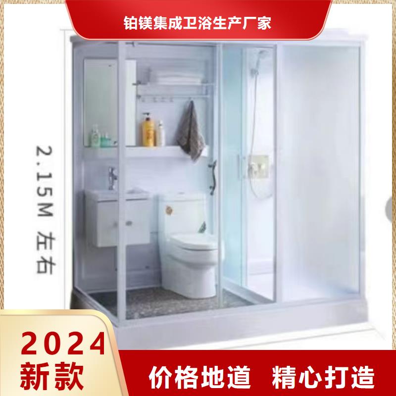 【卫浴】视频-【卫浴】|云南省丽江市|华坪|永胜|曲靖|昆明|西双版纳|临沧