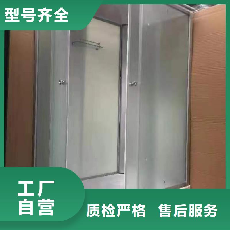 【卫浴】视频-【卫浴】-铂镁集成卫浴生产厂家(锡林郭勒市分公司)服务区域乌海|包头|赤峰|呼伦贝尔