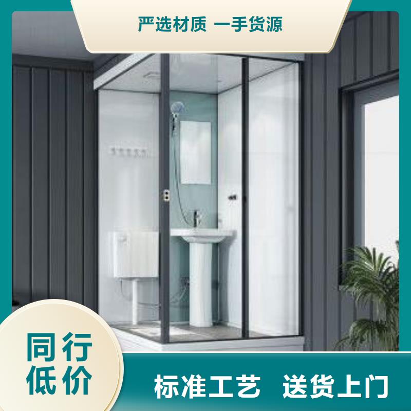 【卫浴】-视频-丽江市【卫浴】|古城|永胜|普洱|迪庆|曲靖|大理|临沧