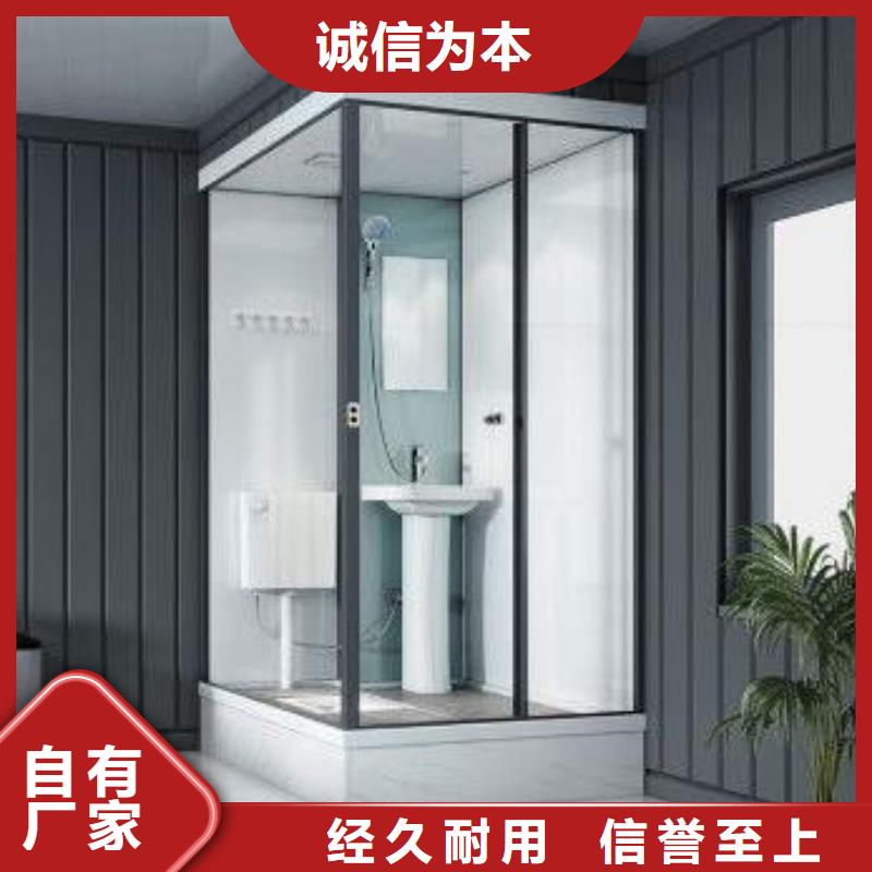【铂镁】: 【严选材质 集成卫浴-亚克力淋浴房价格地道】老品牌厂家-v651.com