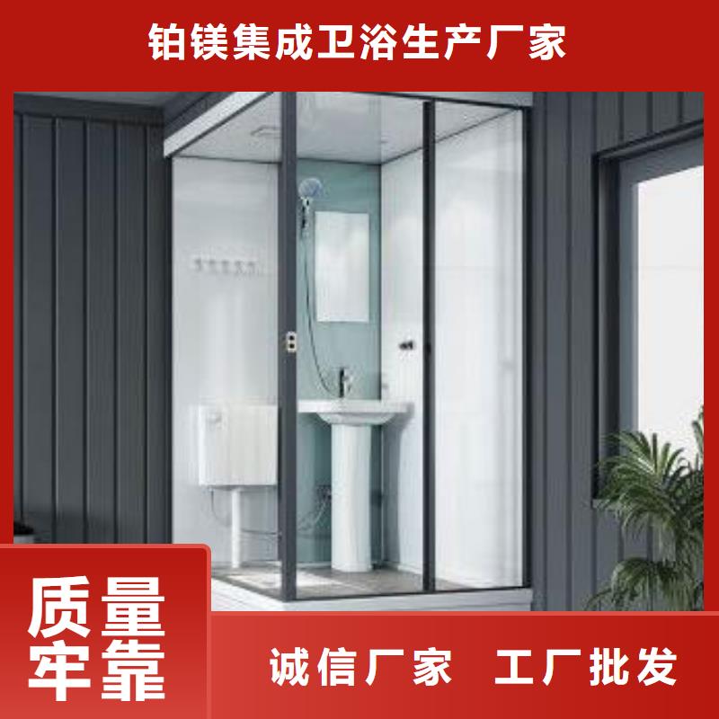 【卫浴】视频-【卫浴】|云南省丽江市|华坪|永胜|曲靖|昆明|西双版纳|临沧