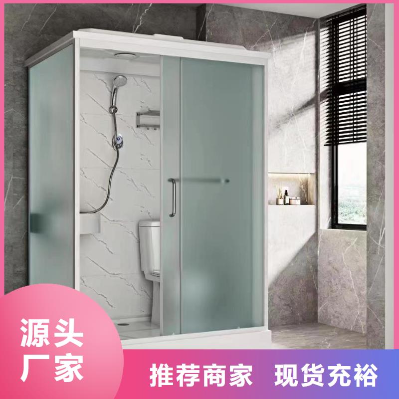 【卫浴】视频-【卫浴】-江苏省连云港市灌云|连云|盐城|扬州|南通|宿迁|徐州|无锡|南京【该地】生产厂家