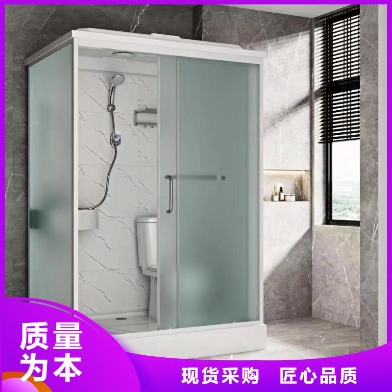 【卫浴】视频-赤水|余庆|贵阳|铜仁|安顺|六盘水【卫浴】生产安装-铂镁集成卫浴生产厂家(遵义市分公司)