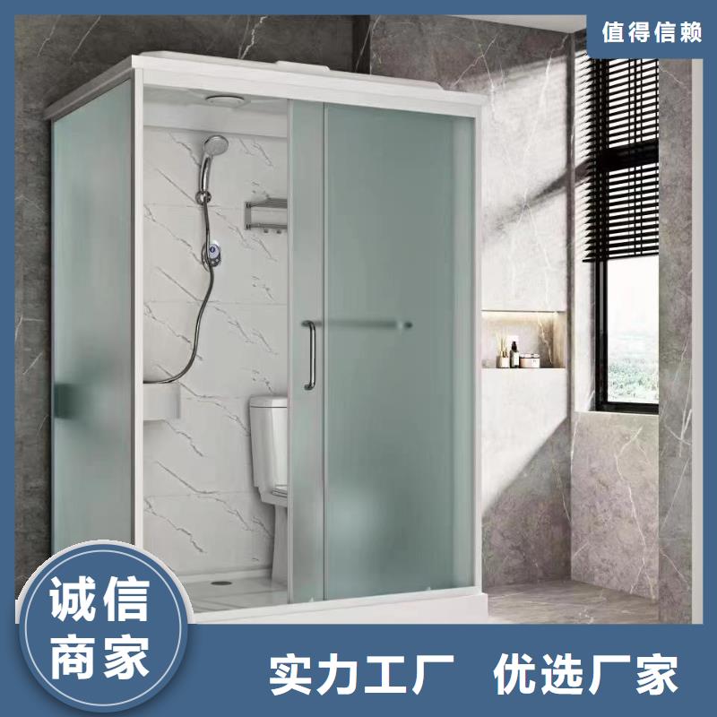 【卫浴】-视频-武义|兰溪|丽水|湖州|台州|温州|舟山【卫浴】售后服务完善-铂镁集成卫浴生产厂家(金华市分公司)