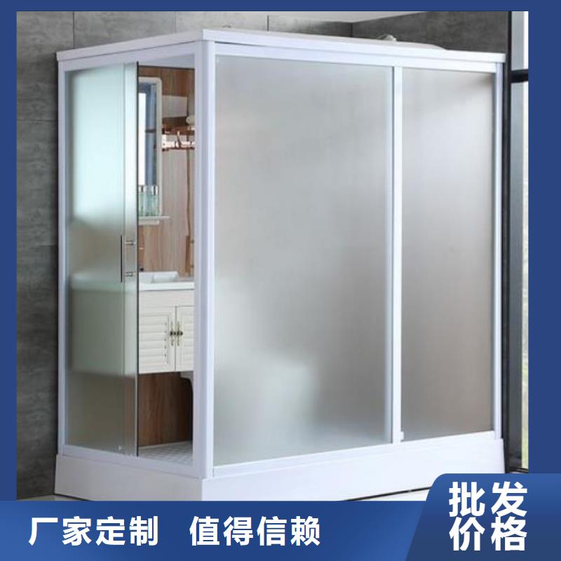 【卫浴】-视频-【卫浴】_江苏省连云港市市场覆盖东海|海州|南通|徐州|扬州|镇江|淮安等