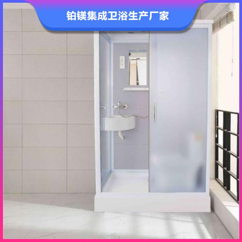【卫浴】-视频-广西省【卫浴】-【该地】可服务区域梧州|玉林|南宁|防城港|北海