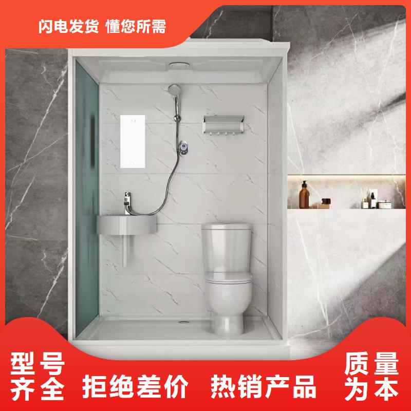 【卫浴】视频-浙江省金华市|永康|浦江|舟山|嘉兴|丽水|绍兴|宁波|台州|杭州【卫浴】-铂镁