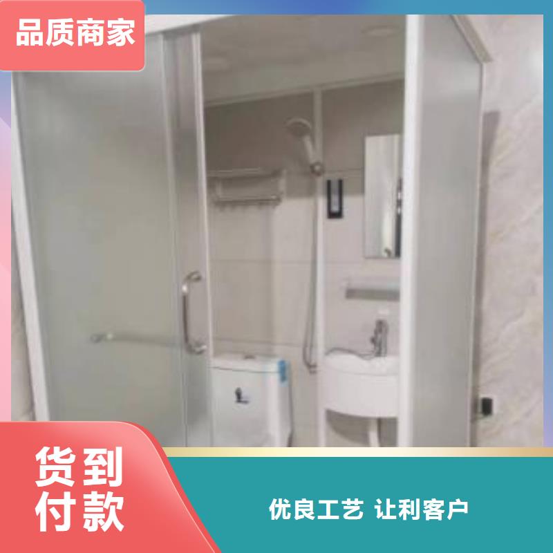 【卫浴】视频-【卫浴】|云南省丽江市|华坪|永胜|曲靖|昆明|西双版纳|临沧