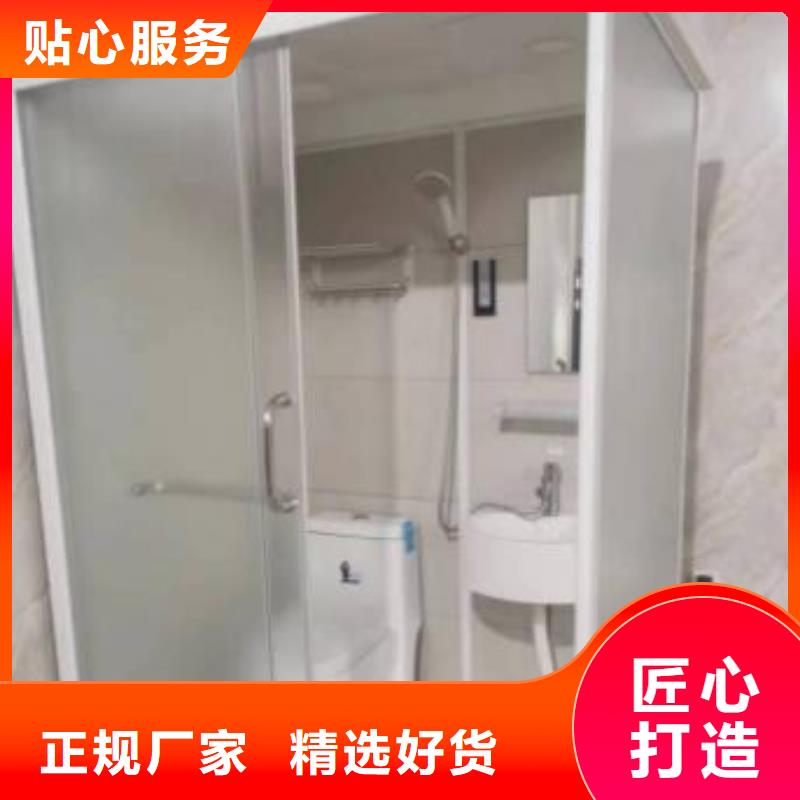 【卫浴】视频-【卫浴】-铂镁集成卫浴生产厂家(锡林郭勒市分公司)服务区域乌海|包头|赤峰|呼伦贝尔