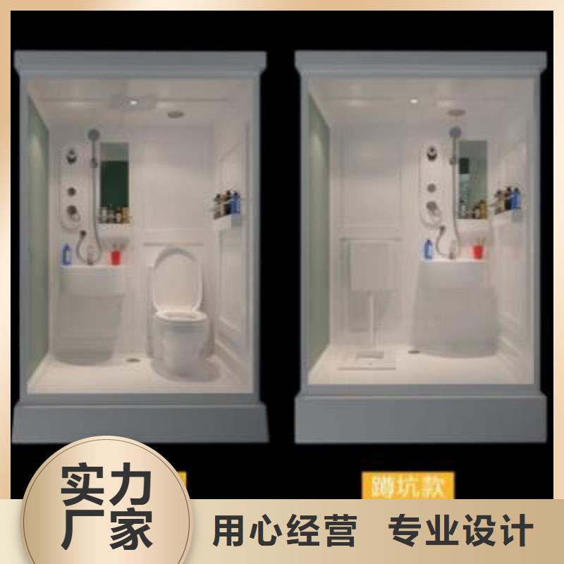 【卫浴】视频-【卫浴】-江苏省连云港市灌云|连云|盐城|扬州|南通|宿迁|徐州|无锡|南京【该地】生产厂家