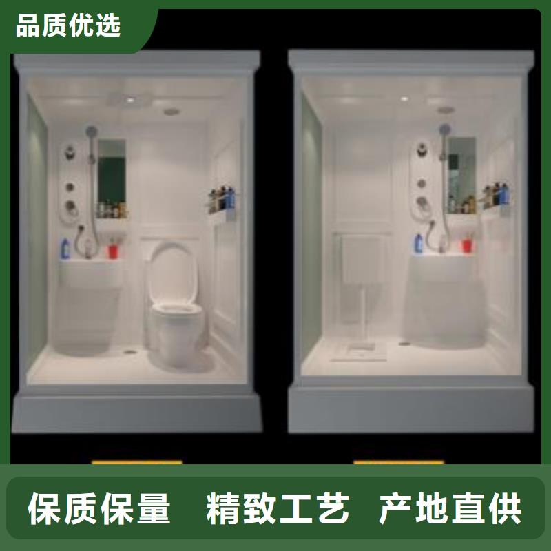 【卫浴】-视频-【卫浴】_贵州省六盘水市市场覆盖盘县|水城|贵阳|黔西南|安顺|黔南|铜仁|遵义等
