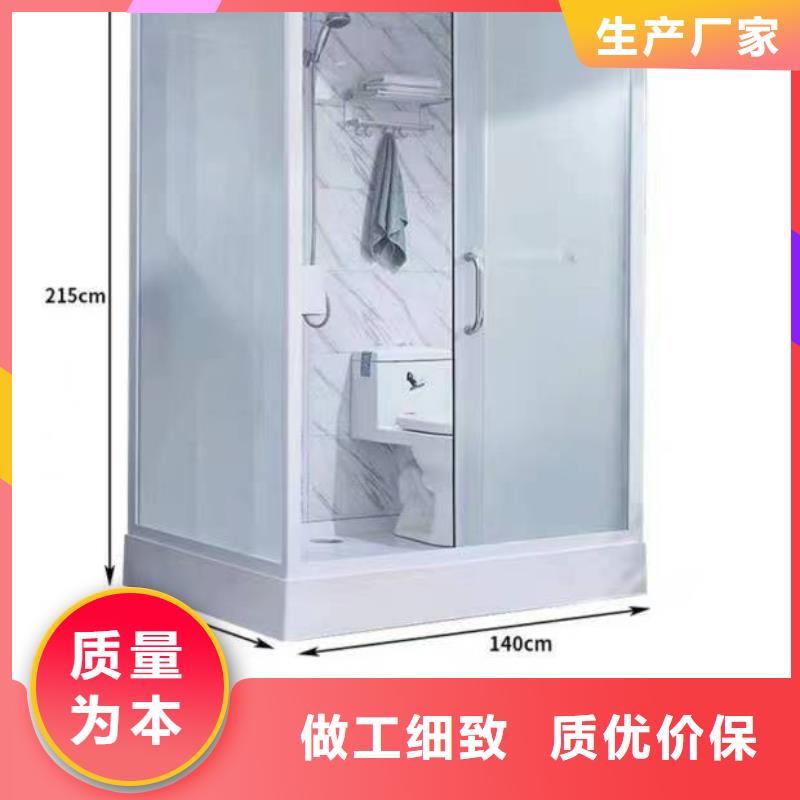 【卫浴】视频-【卫浴】-江苏省连云港市灌云|连云|盐城|扬州|南通|宿迁|徐州|无锡|南京【该地】生产厂家