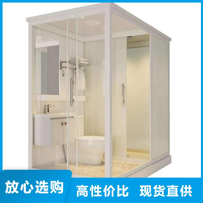 【卫浴】-视频-内蒙古锡林郭勒市|兴安|鄂尔多斯|阿拉善|呼和浩特【卫浴】-铂镁
