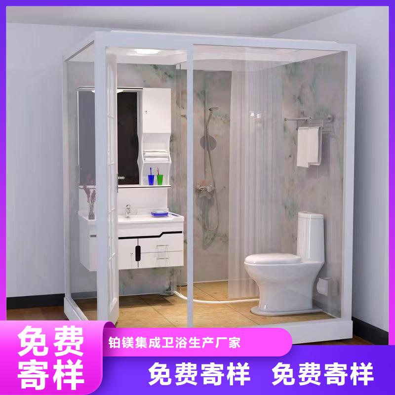 【卫浴】-视频-广西省【卫浴】-【该地】可服务区域梧州|玉林|南宁|防城港|北海