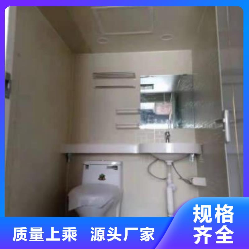 【卫浴】视频-【卫浴】-江苏省连云港市灌云|连云|盐城|扬州|南通|宿迁|徐州|无锡|南京【该地】生产厂家