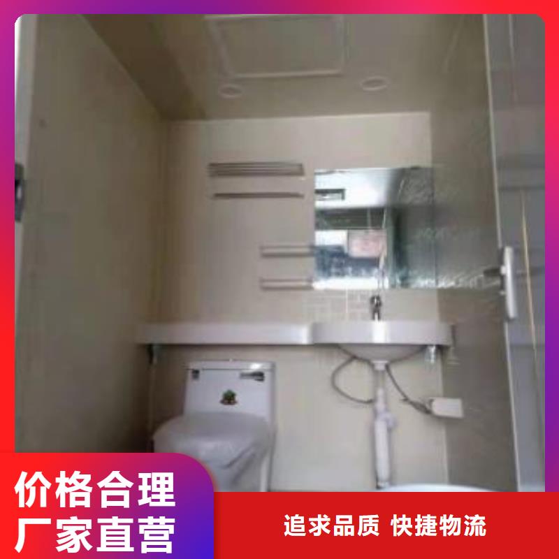 【卫浴】视频-赤水|余庆|贵阳|铜仁|安顺|六盘水【卫浴】生产安装-铂镁集成卫浴生产厂家(遵义市分公司)