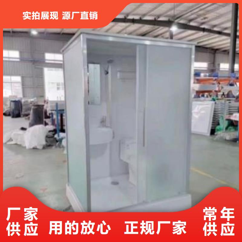 【卫浴】视频-【卫浴】-江苏省连云港市灌云|连云|盐城|扬州|南通|宿迁|徐州|无锡|南京【该地】生产厂家