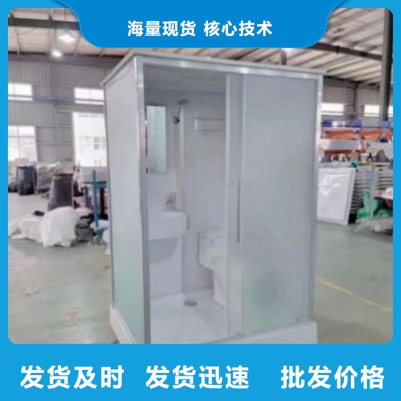 品牌:铂镁-实力雄厚品质保障【集成卫浴】-整体卫浴厂家经验丰富_v651.com
