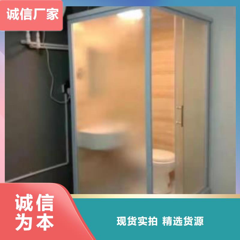 【卫浴】-视频-丽江市【卫浴】|古城|永胜|普洱|迪庆|曲靖|大理|临沧