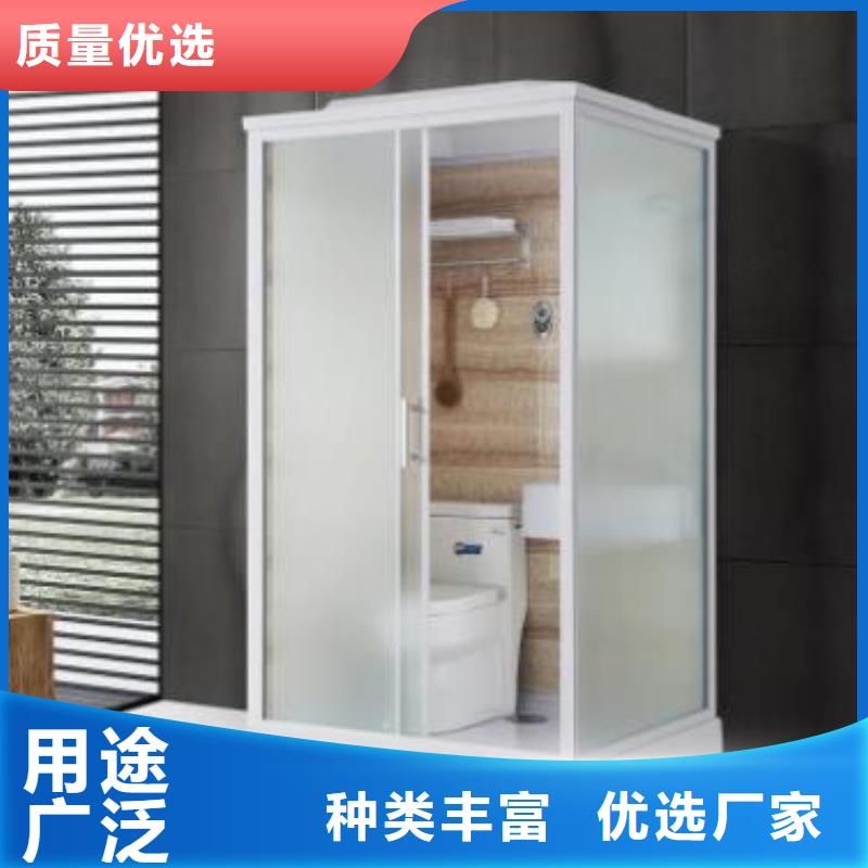 【卫浴】-视频-武义|兰溪|丽水|湖州|台州|温州|舟山【卫浴】售后服务完善-铂镁集成卫浴生产厂家(金华市分公司)