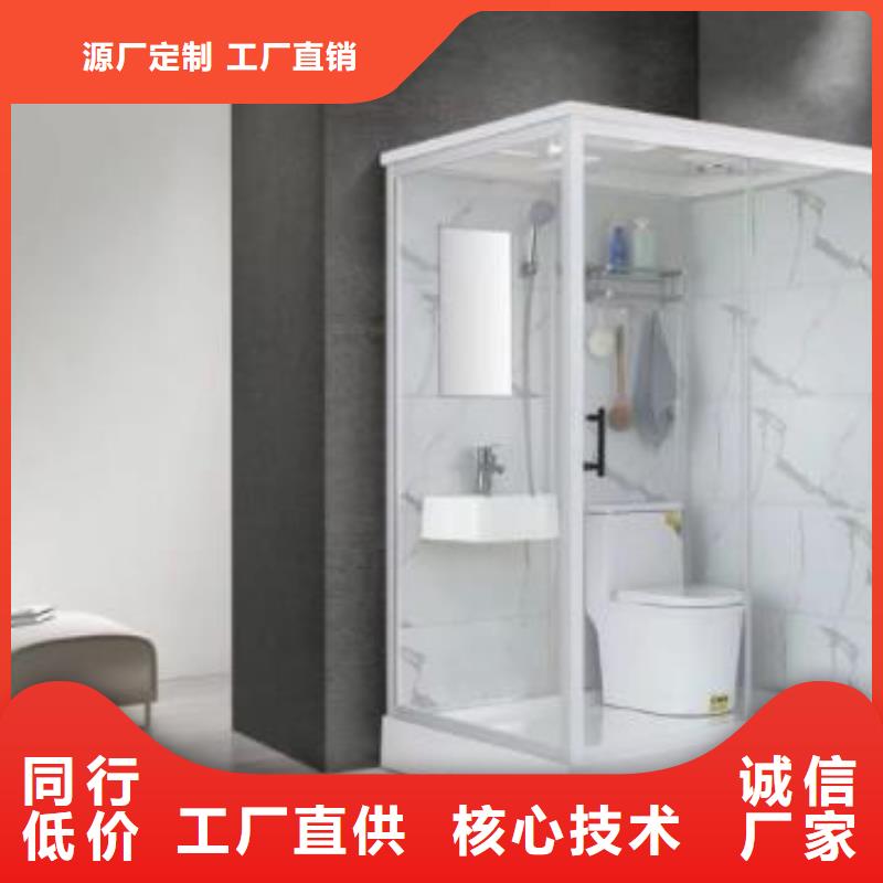 【卫浴】视频-安徽省蚌埠市|淮上|五河|宣城|宿州|滁州|淮北|六安|黄山【卫浴】-铂镁