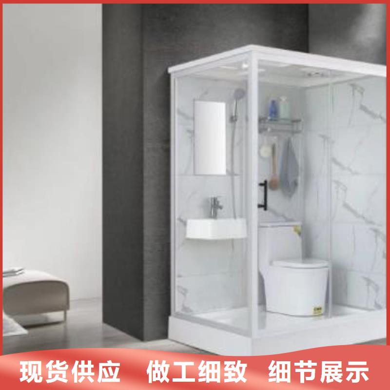 铂镁优选:好产品不怕比专业供货品质管控集成卫浴-【景厕所】联系厂家