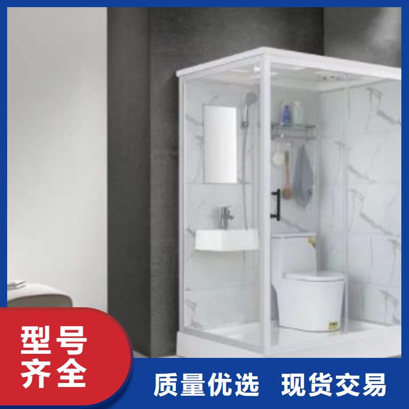 【卫浴】视频-【卫浴】|贵州省六盘水市|水城|六枝特|黔西南|毕节|贵阳|安顺