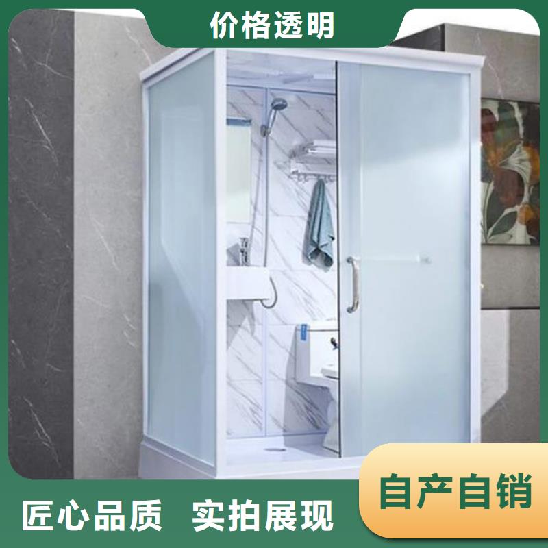 出货快【集成卫浴】-集成淋浴品质保障售后无忧_铂镁集成卫浴生产厂家