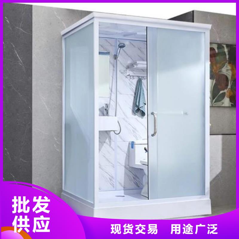 【卫浴】视频-浙江省金华市|永康|浦江|舟山|嘉兴|丽水|绍兴|宁波|台州|杭州【卫浴】-铂镁